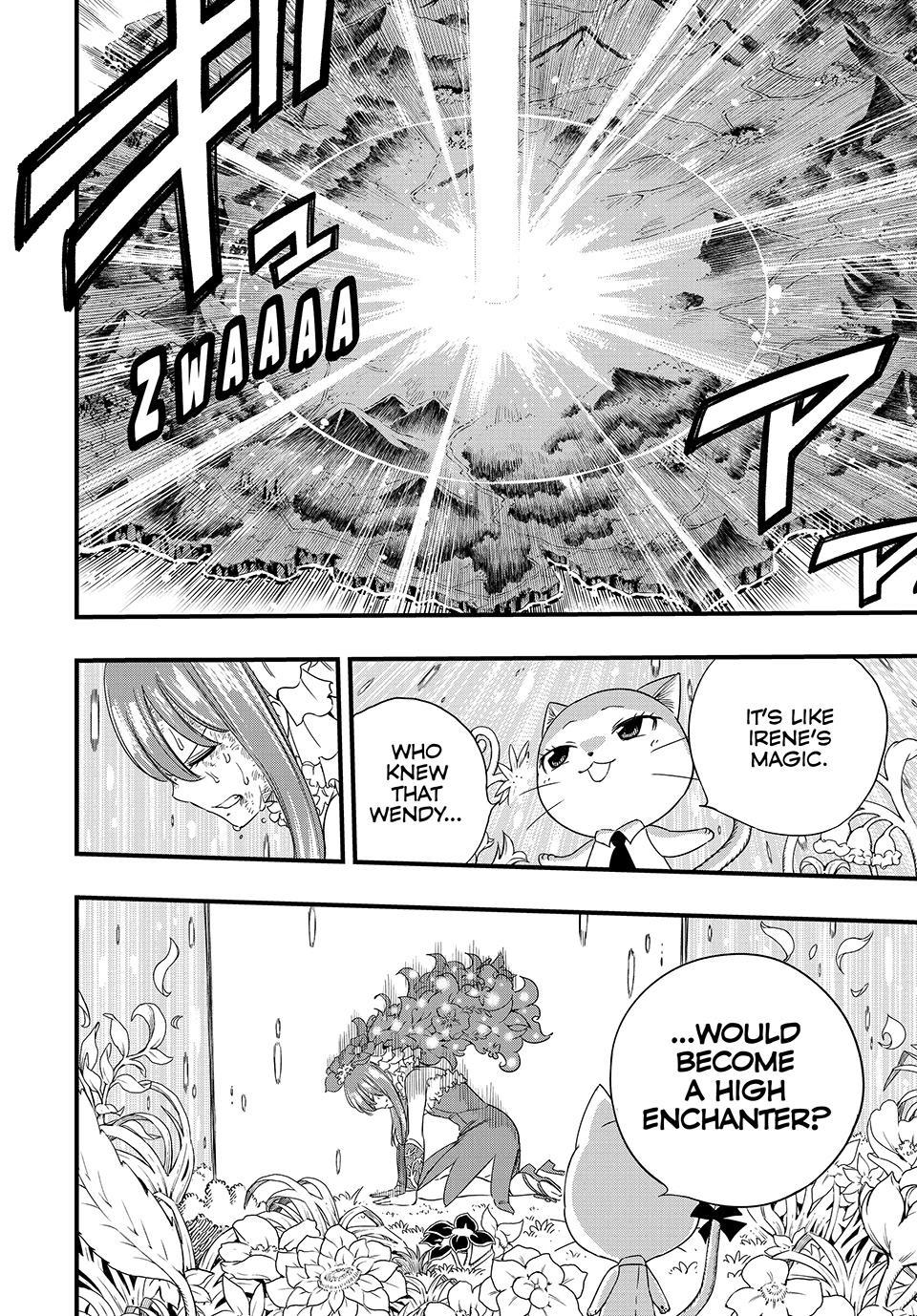 Fairy Tail: 100 Years Quest Chapter 217 page 15 - 