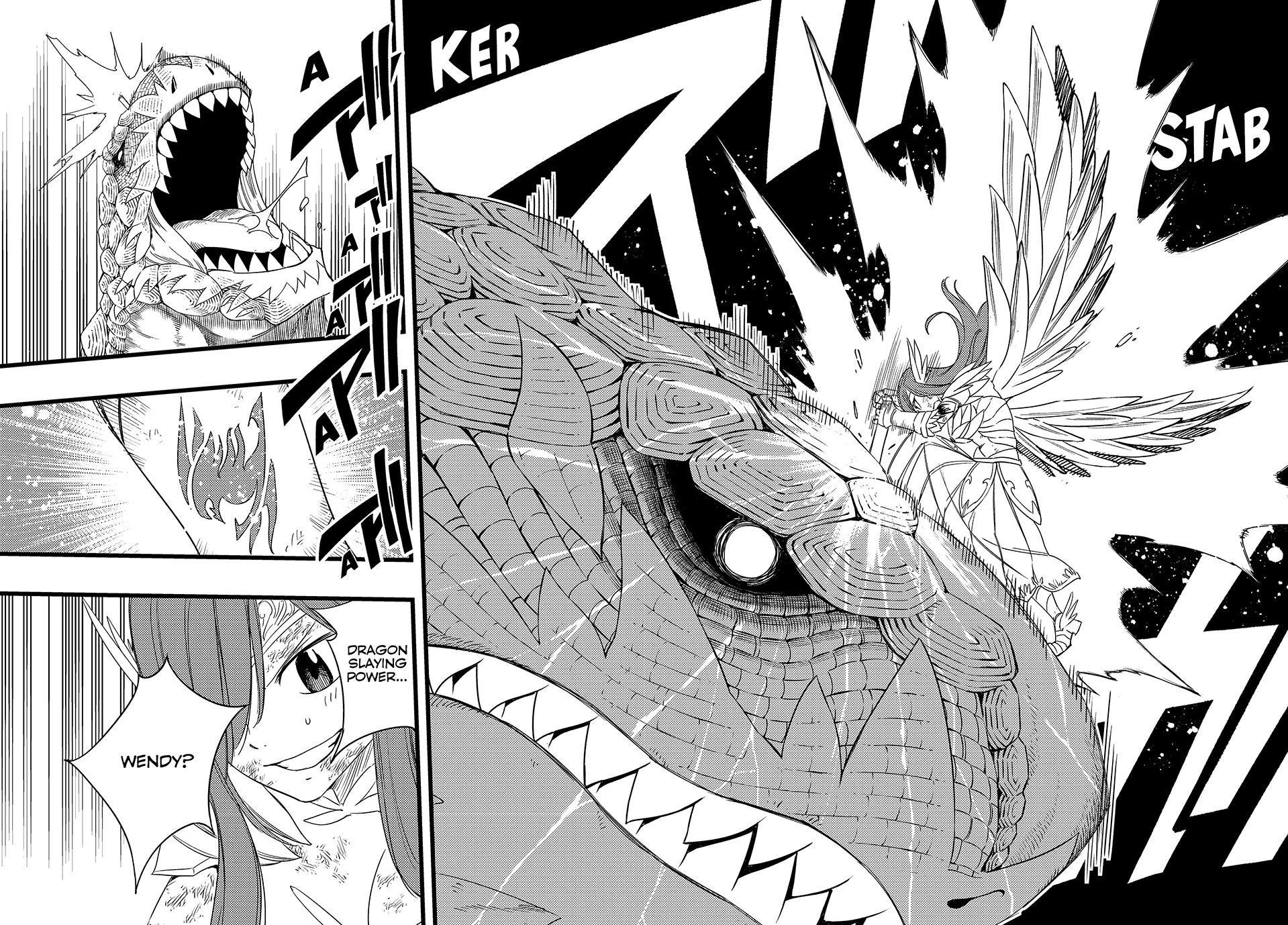 Fairy Tail: 100 Years Quest Chapter 217 page 17 - 