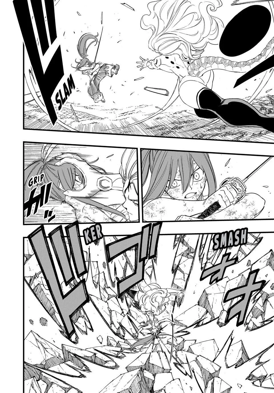 Fairy Tail: 100 Years Quest Chapter 218 page 11 - 