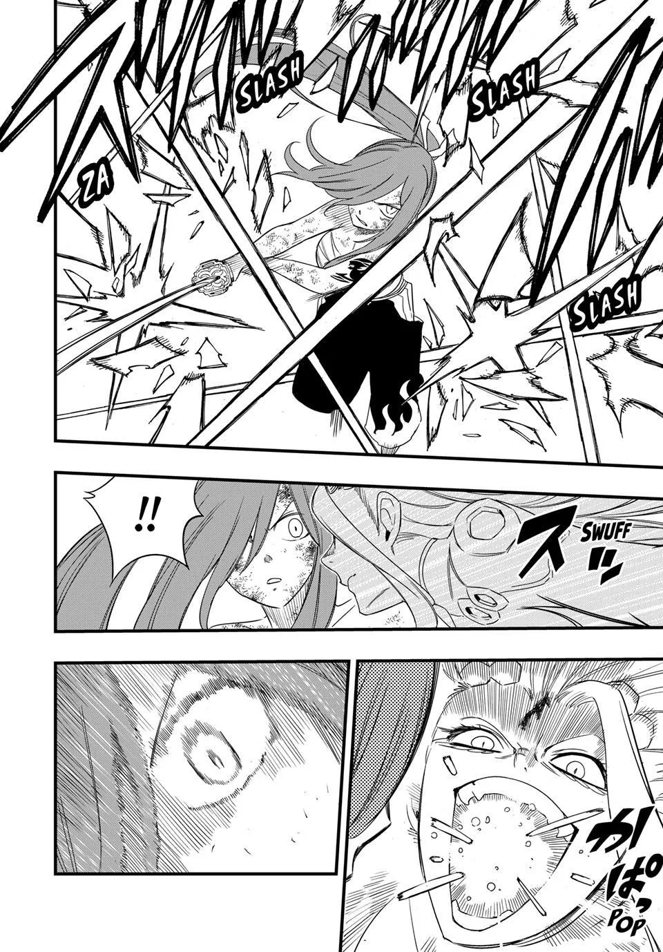 Fairy Tail: 100 Years Quest Chapter 218 page 15 - 