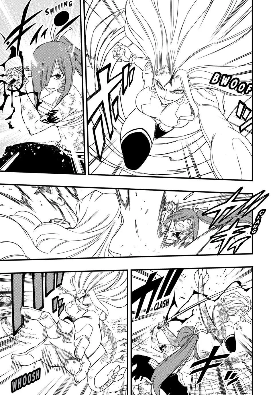 Fairy Tail: 100 Years Quest Chapter 218 page 10 - 