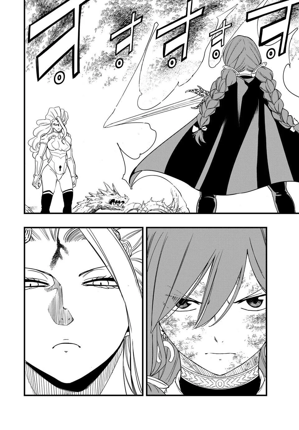 Fairy Tail: 100 Years Quest Chapter 219 page 2 - 