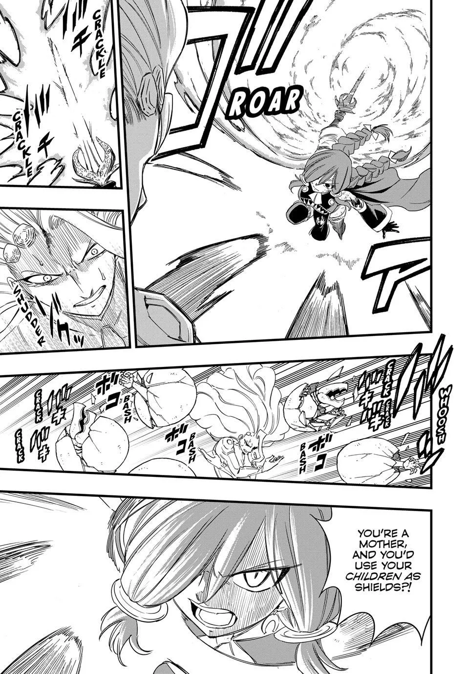 Fairy Tail: 100 Years Quest Chapter 219 page 13 - 