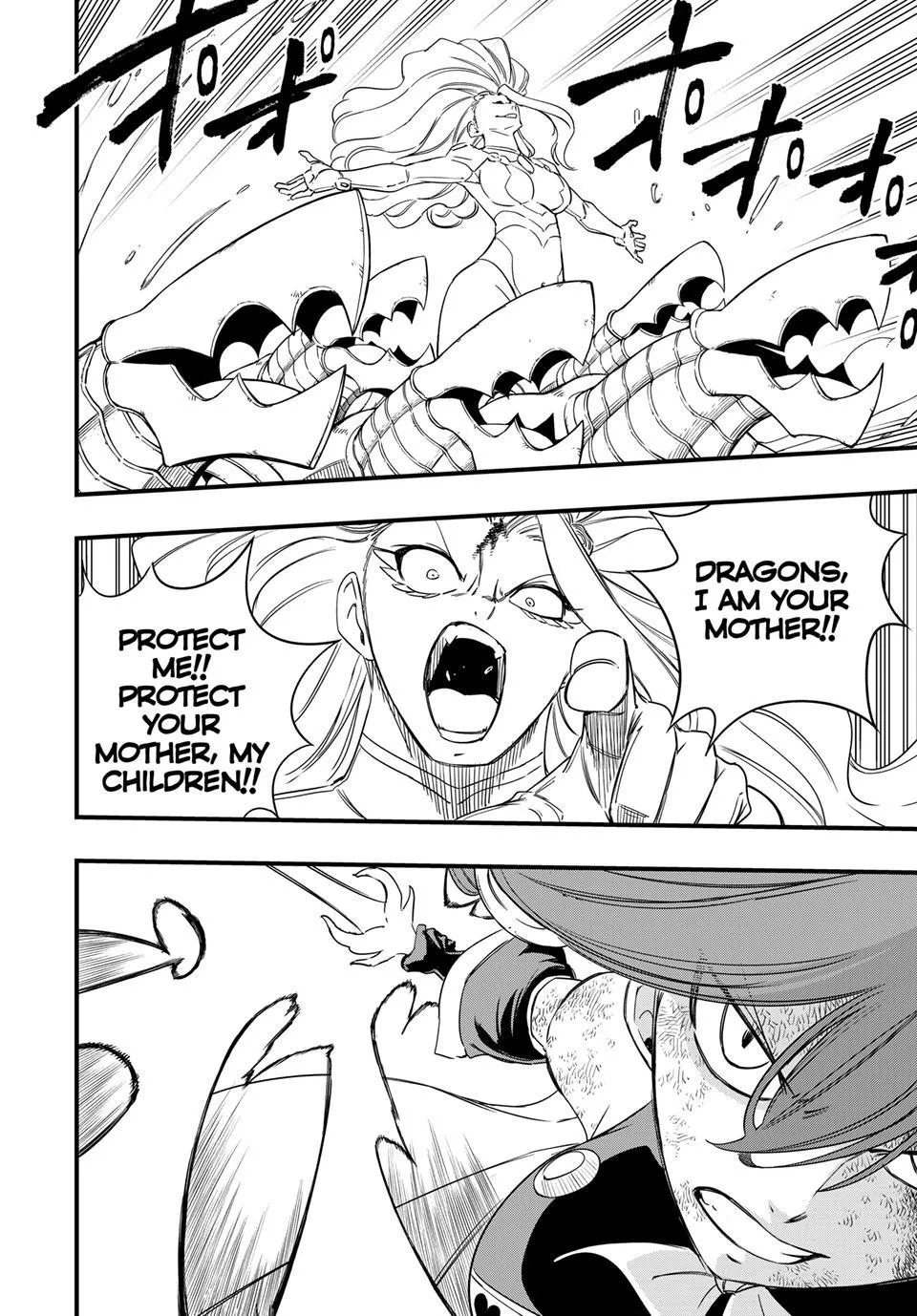 Fairy Tail: 100 Years Quest Chapter 219 page 14 - 