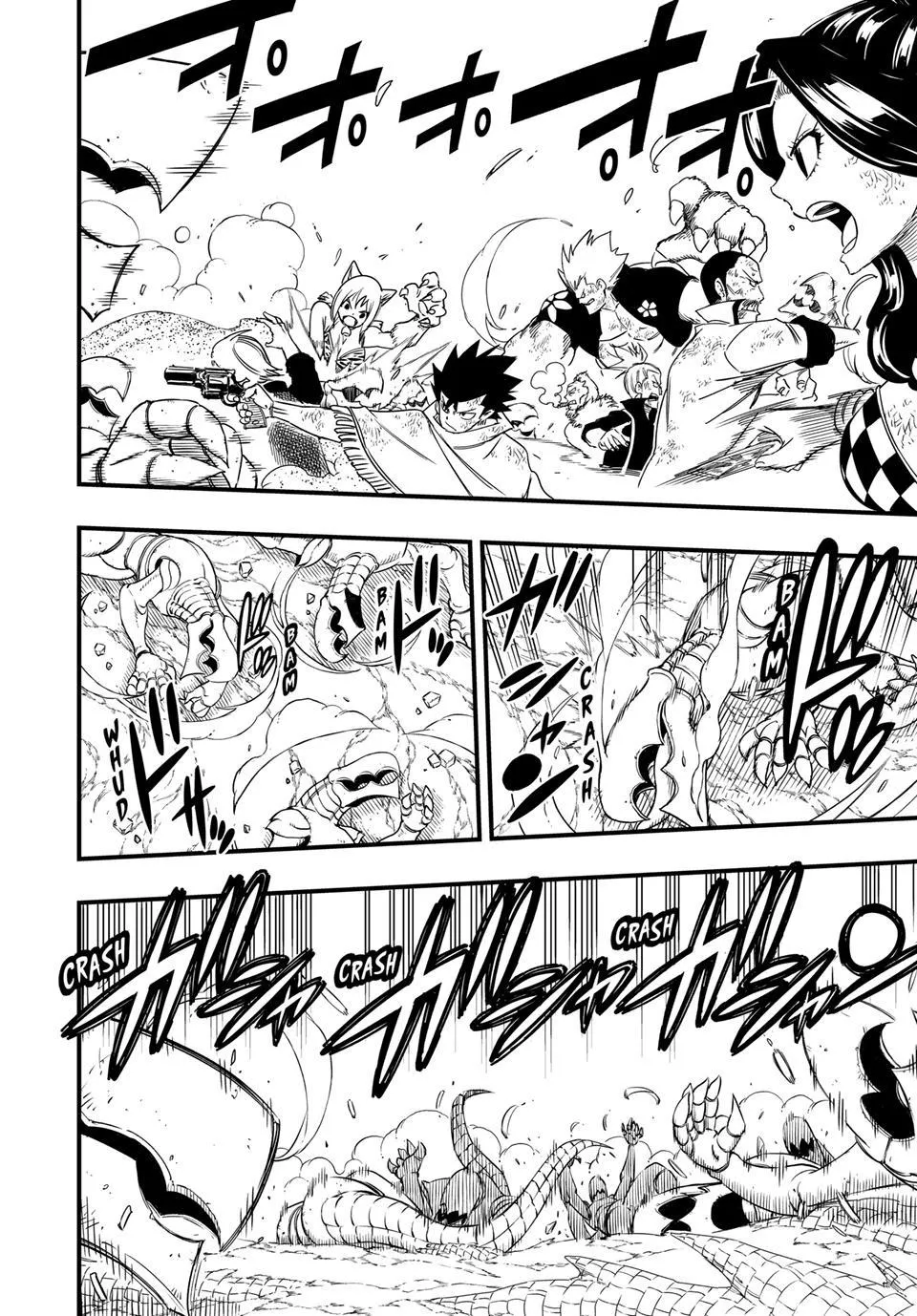 Fairy Tail: 100 Years Quest Chapter 219 page 17 - 