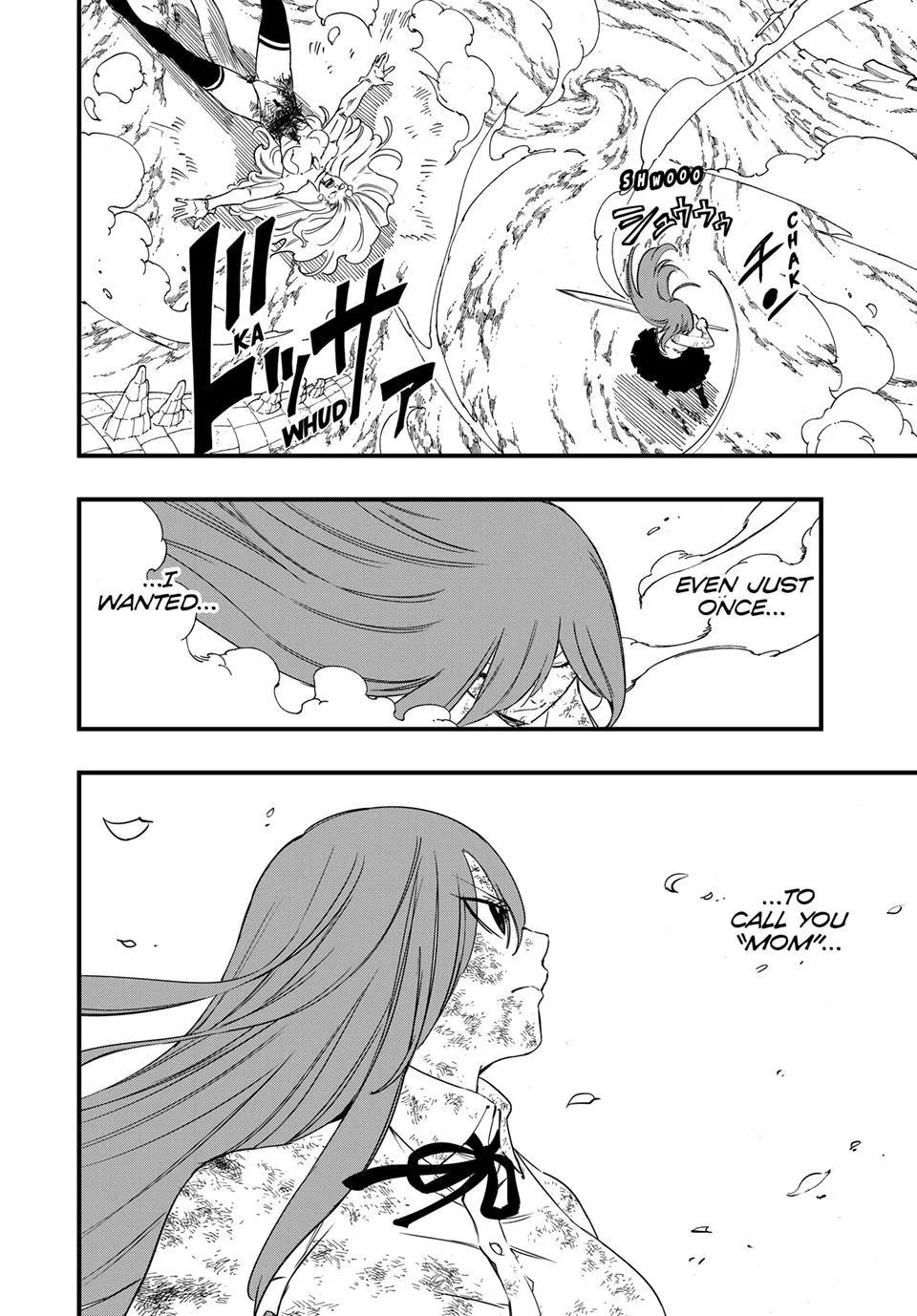 Fairy Tail: 100 Years Quest Chapter 219 page 19 - 