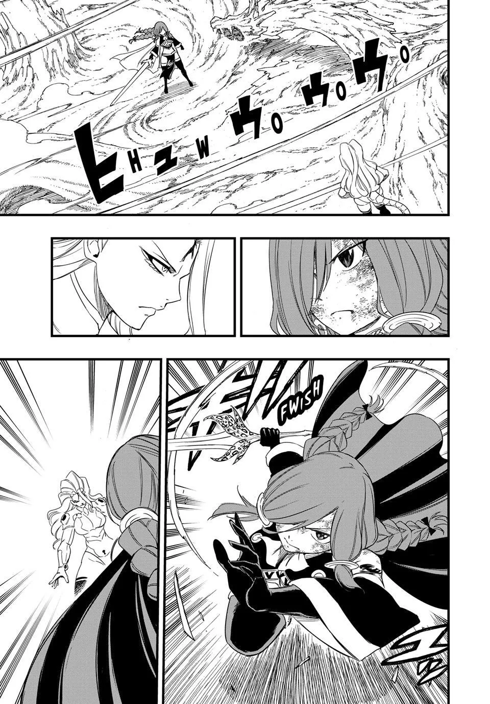 Fairy Tail: 100 Years Quest Chapter 219 page 3 - 