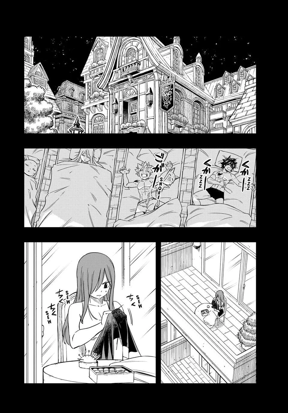 Fairy Tail: 100 Years Quest Chapter 219 page 8 - 