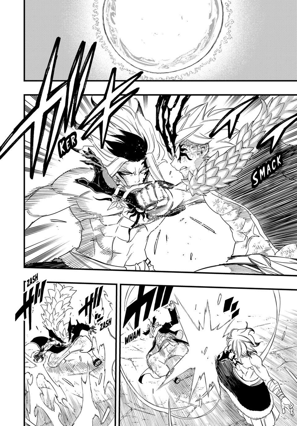 Fairy Tail: 100 Years Quest Chapter 220 page 2 - 