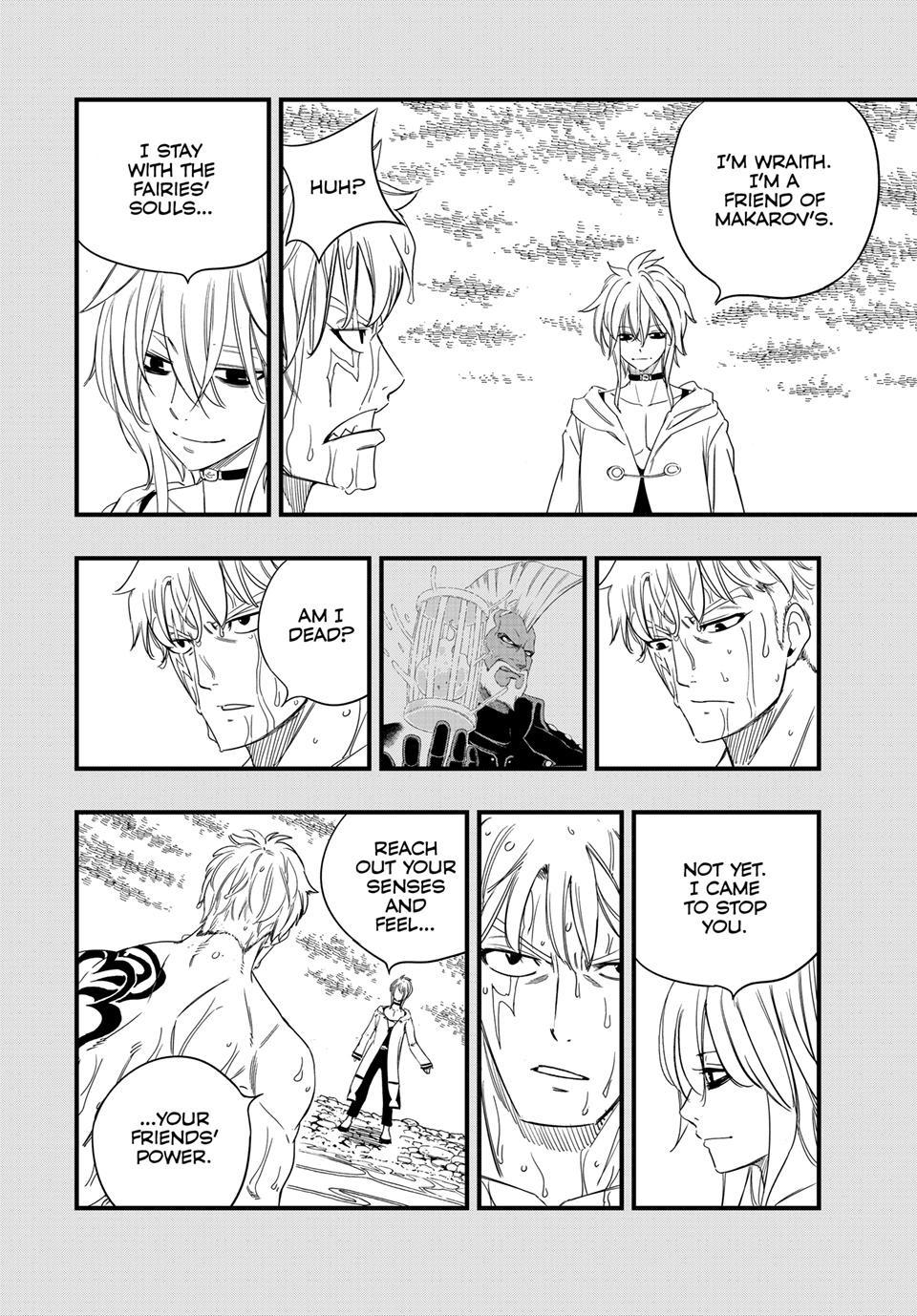 Fairy Tail: 100 Years Quest Chapter 220 page 16 - 