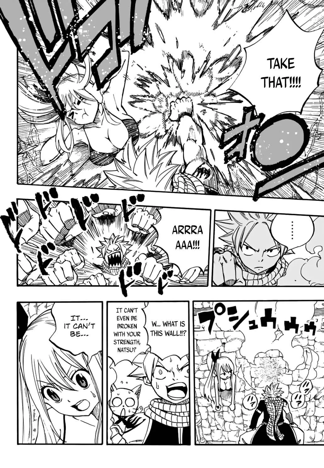 Read Fairy Tail: 100 Years Quest chapter 94.2 image 33 on Lezhin