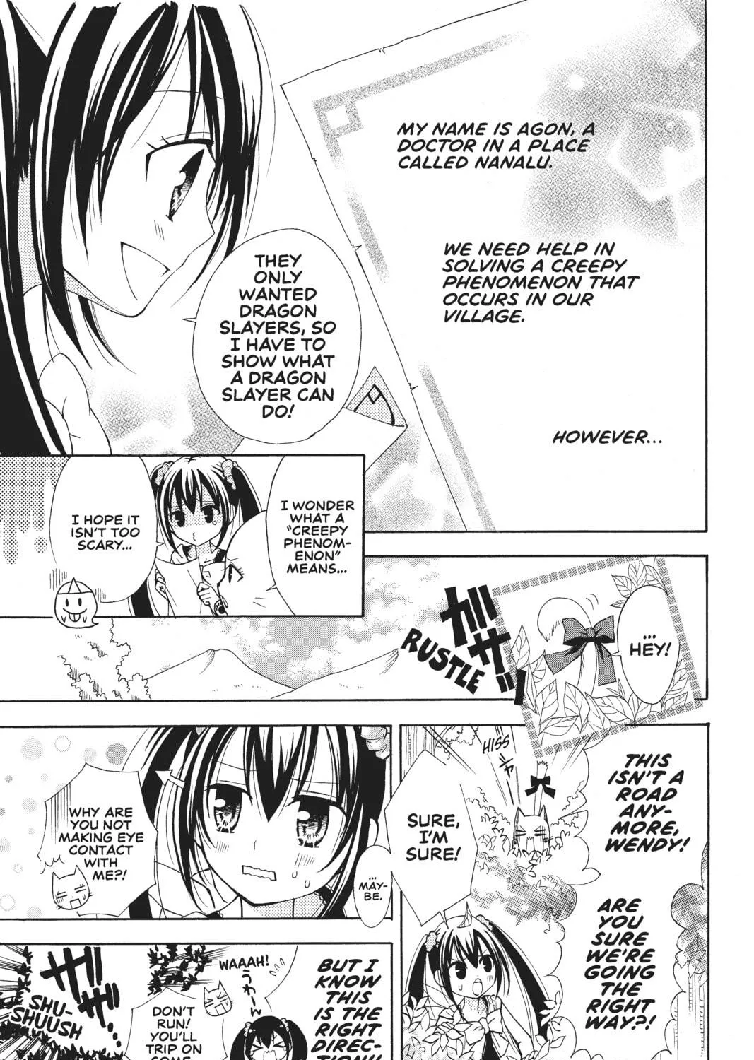 Read Fairy Tail: Blue Mistral chapter 1 image 16 on Lezhin