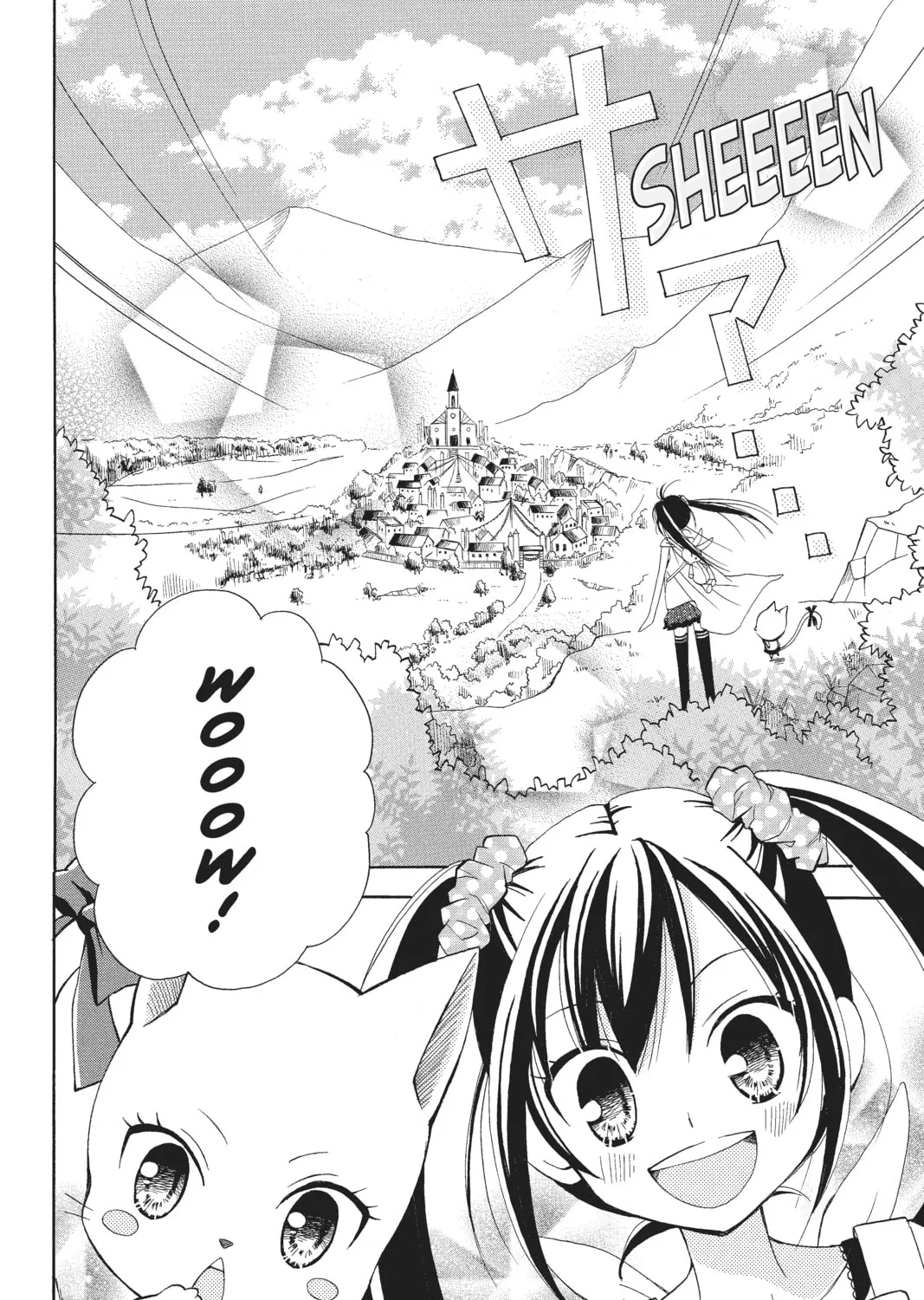 Read Fairy Tail: Blue Mistral chapter 1 image 18 on Lezhin