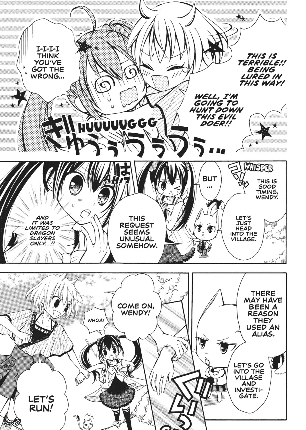 Read Fairy Tail: Blue Mistral chapter 1 image 32 on Lezhin