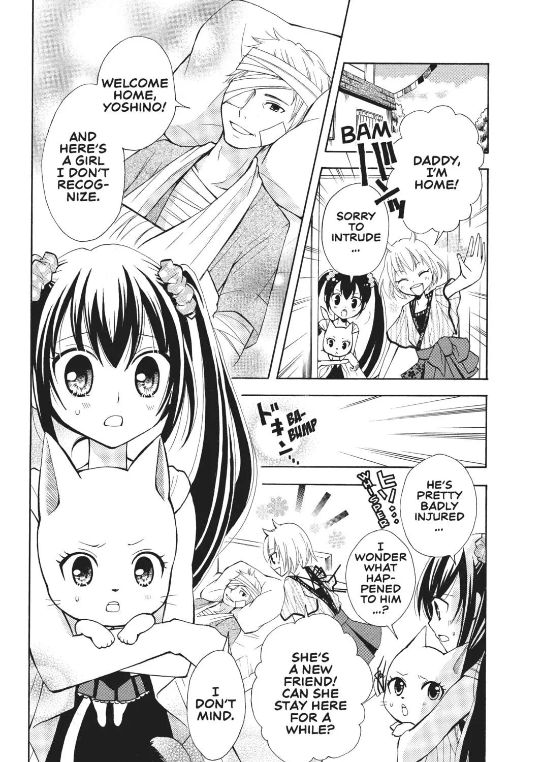 Read Fairy Tail: Blue Mistral chapter 1 image 46 on Lezhin