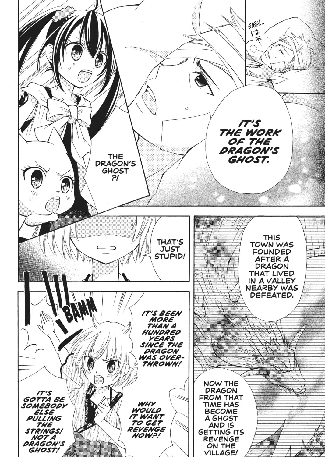 Read Fairy Tail: Blue Mistral chapter 1 image 54 on Lezhin