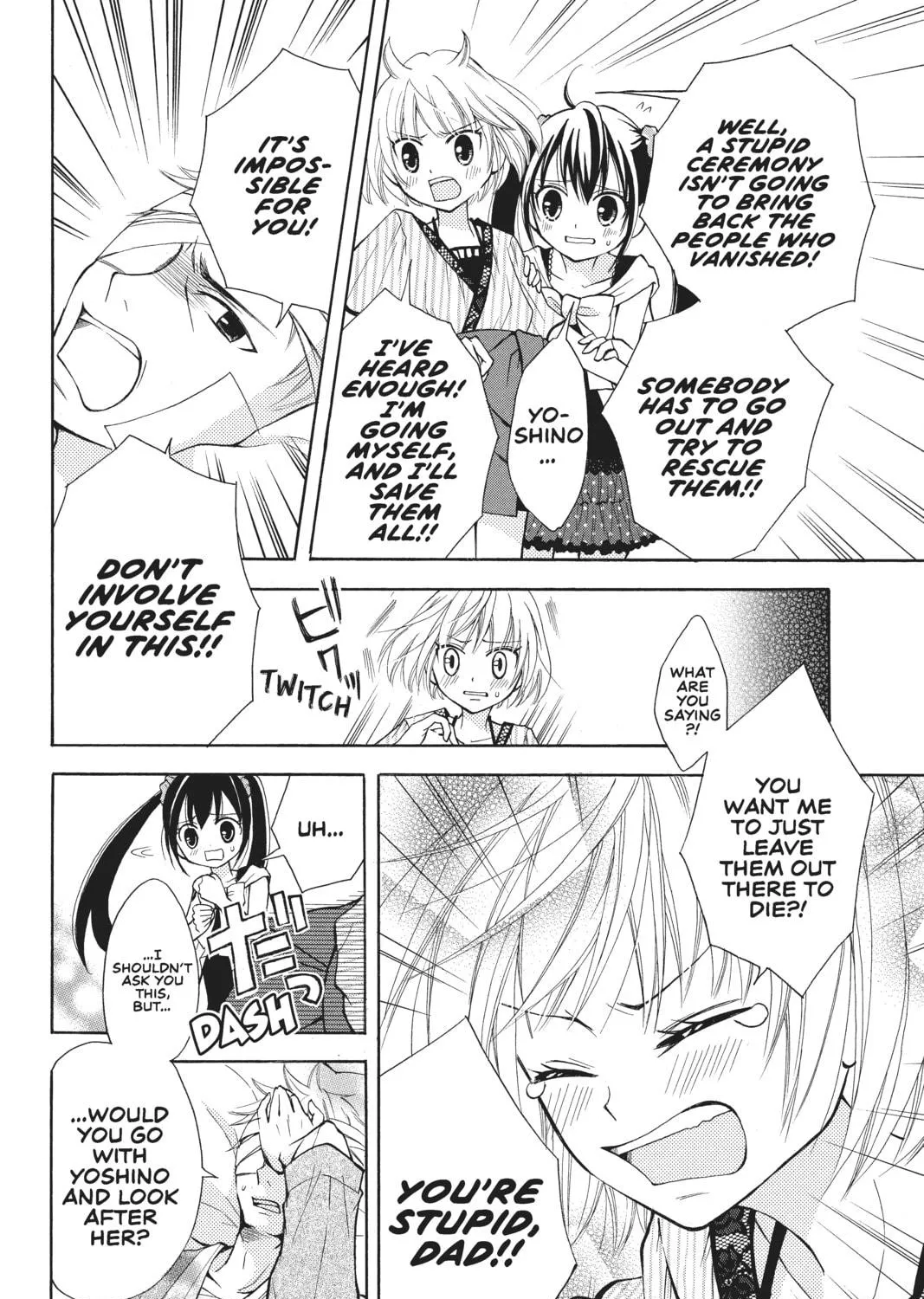 Read Fairy Tail: Blue Mistral chapter 1 image 58 on Lezhin