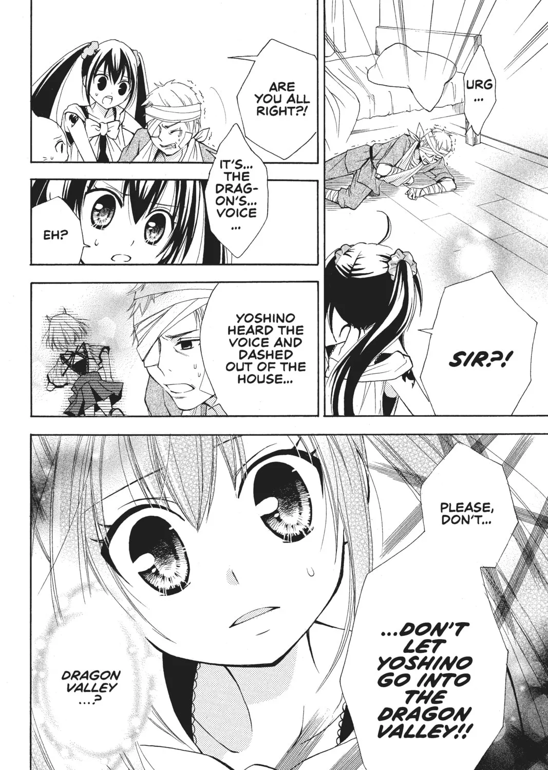 Read Fairy Tail: Blue Mistral chapter 1 image 66 on Lezhin
