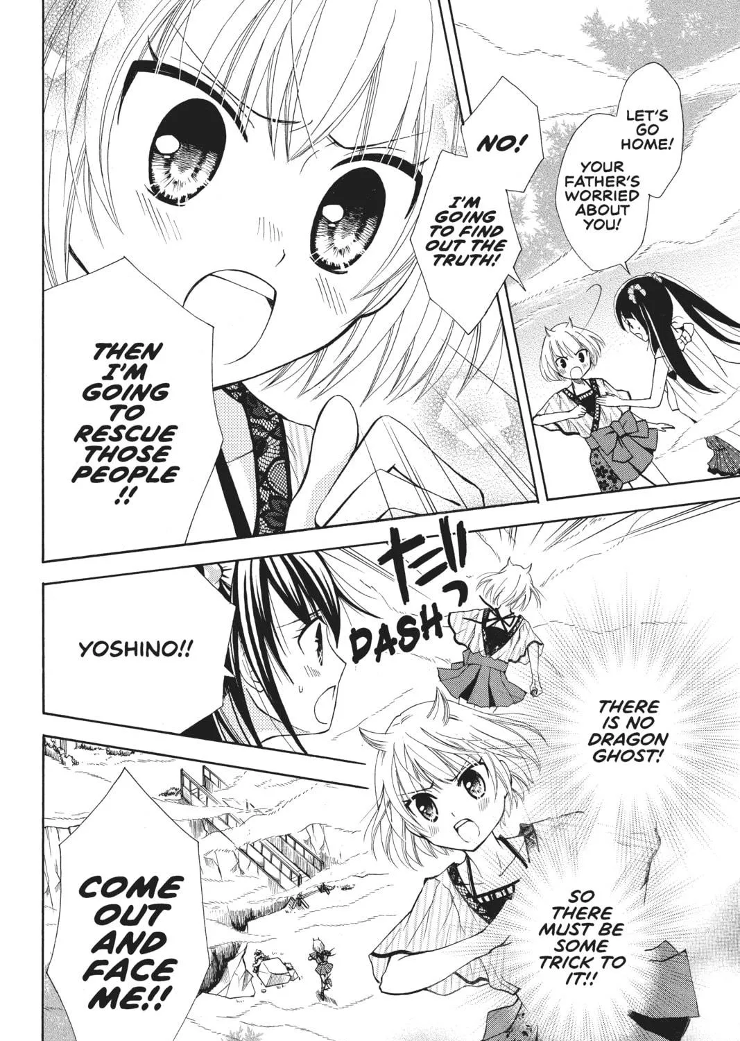 Read Fairy Tail: Blue Mistral chapter 1 image 70 on Lezhin