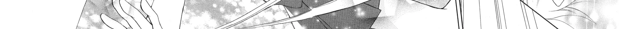 Read Fairy Tail: Blue Mistral chapter 1 image 75 on Lezhin