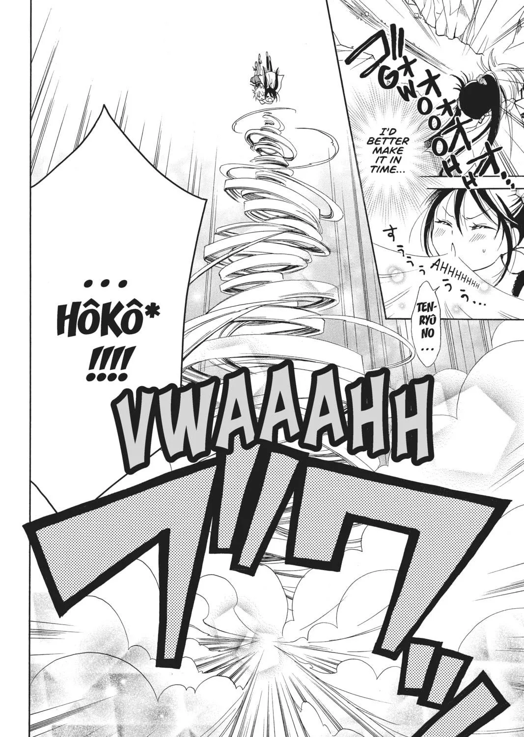 Read Fairy Tail: Blue Mistral chapter 1 image 76 on Lezhin