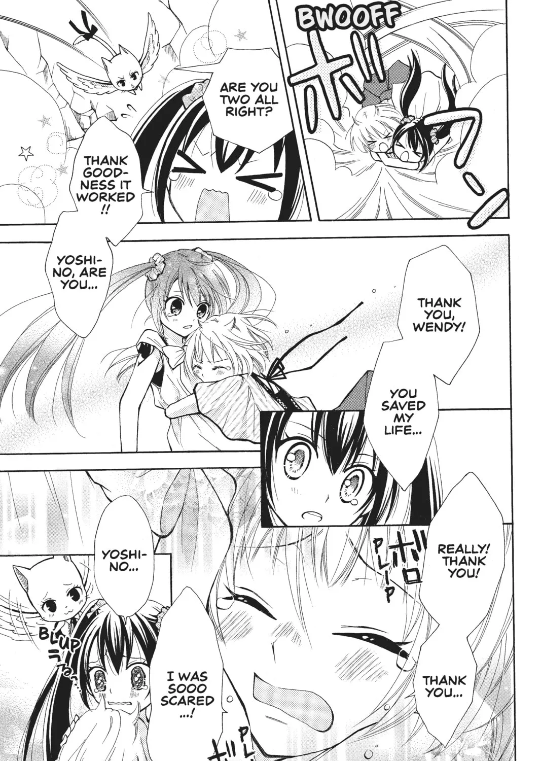 Read Fairy Tail: Blue Mistral chapter 1 image 78 on Lezhin