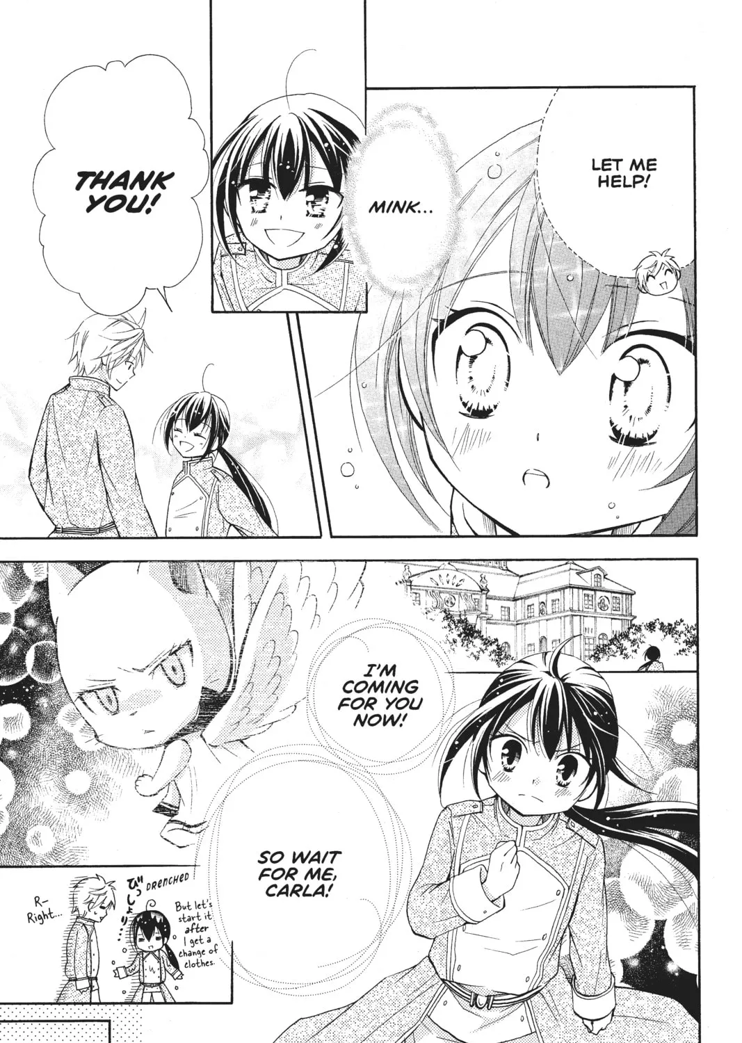 Read Fairy Tail: Blue Mistral chapter 10 image 12 on Lezhin