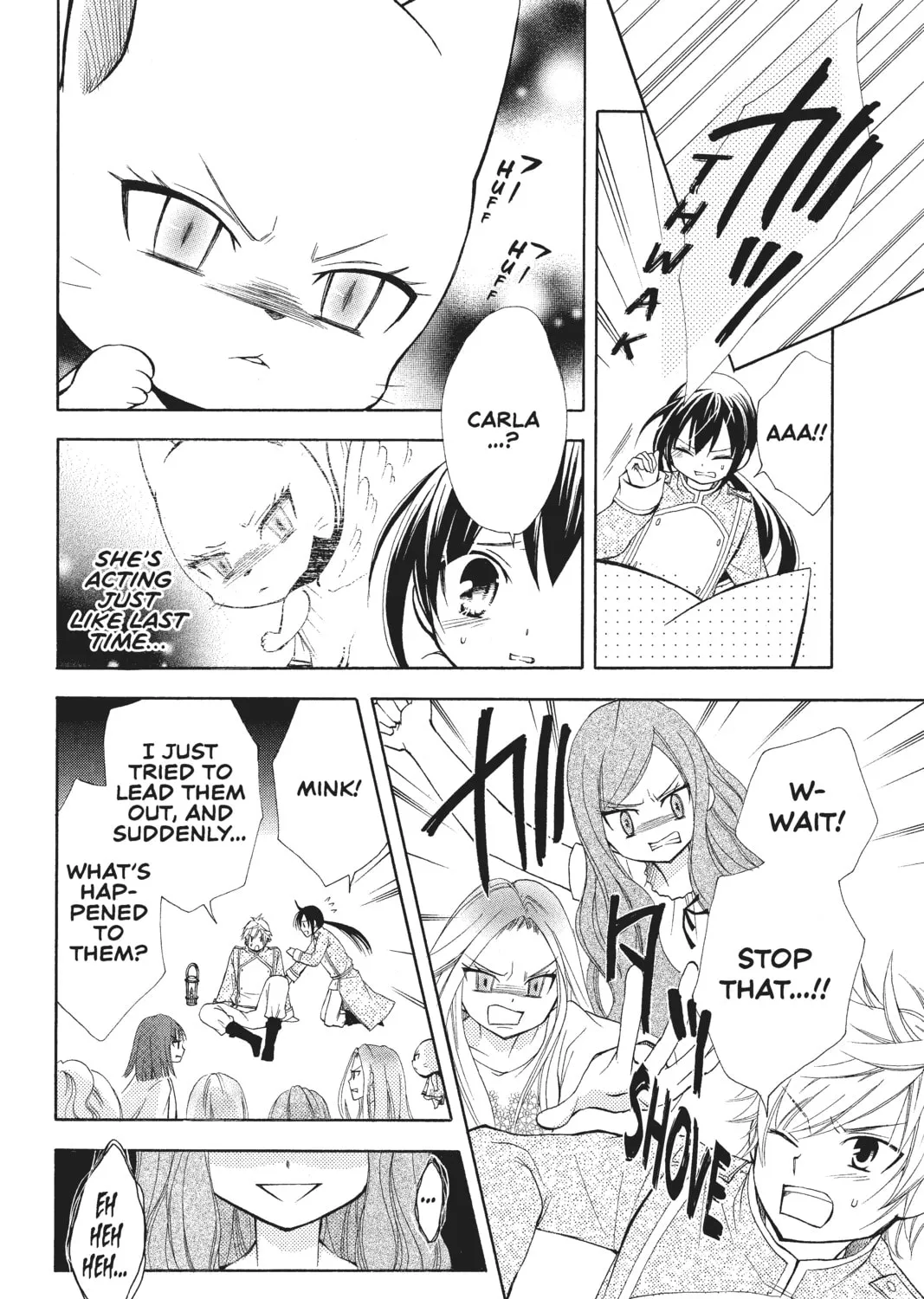 Read Fairy Tail: Blue Mistral chapter 11 image 44 on Lezhin
