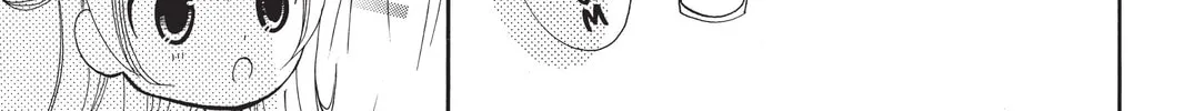 Read Fairy Tail: Blue Mistral chapter 13 image 9 on Lezhin