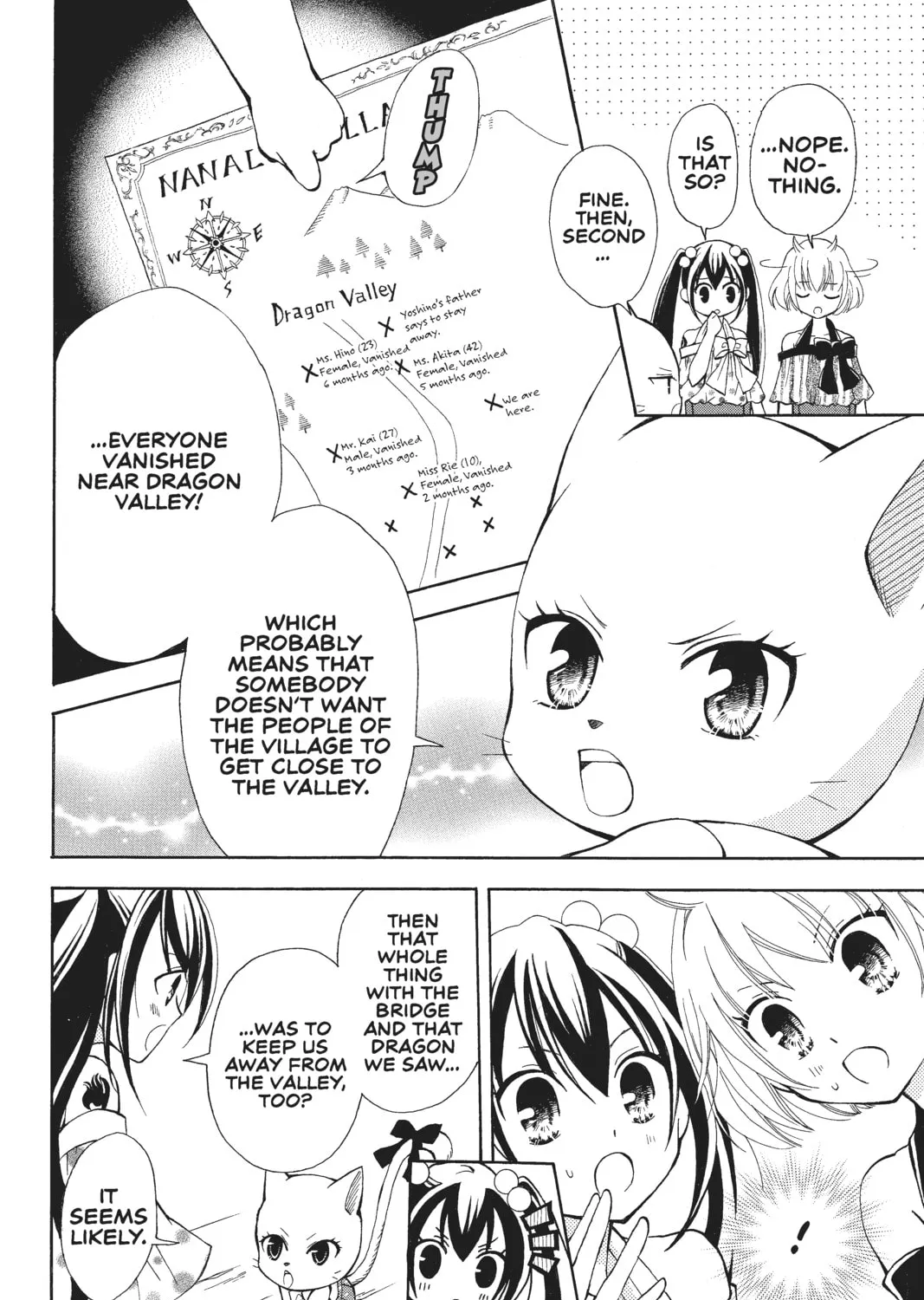 Read Fairy Tail: Blue Mistral chapter 2 image 14 on Lezhin