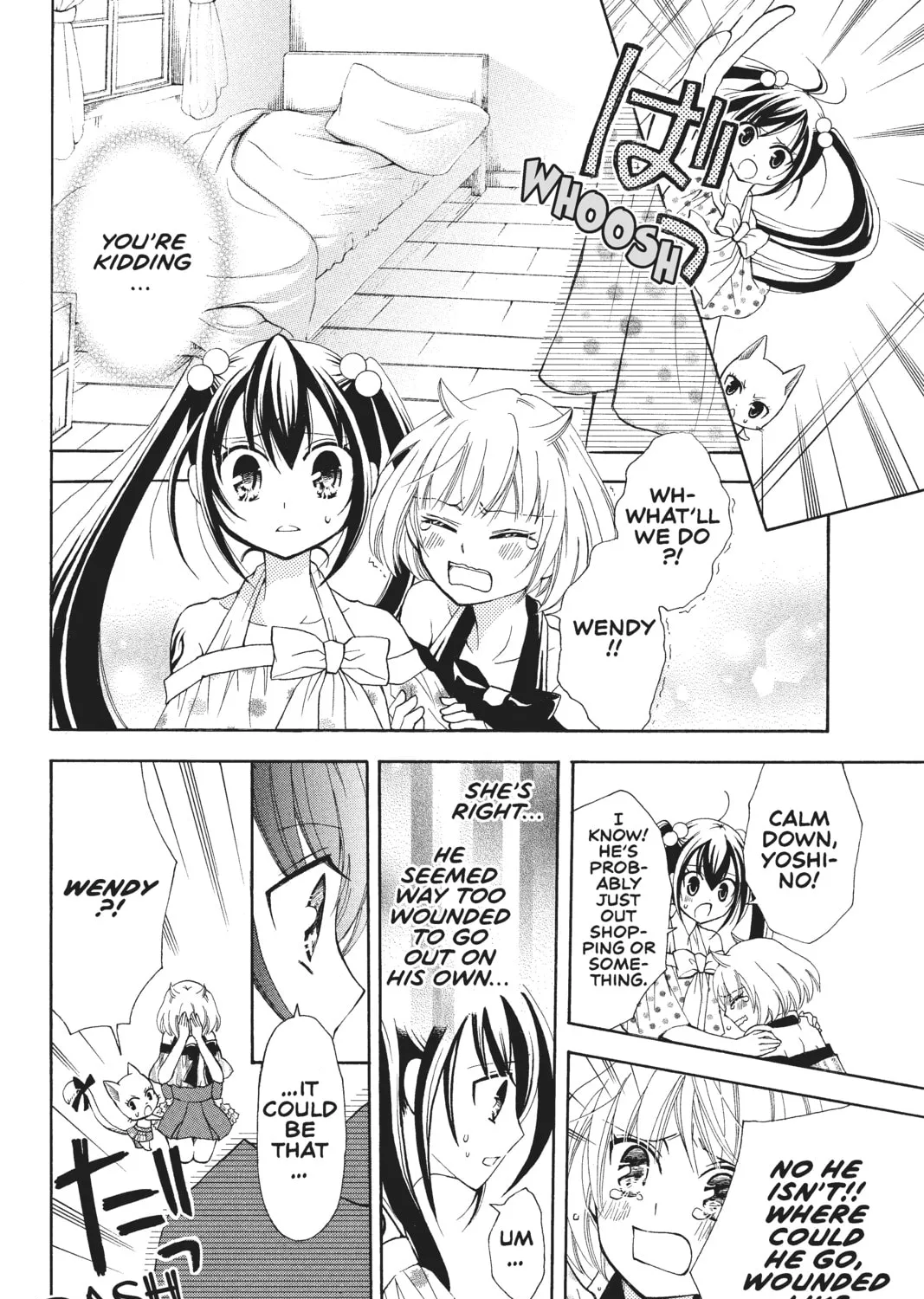 Read Fairy Tail: Blue Mistral chapter 2 image 18 on Lezhin