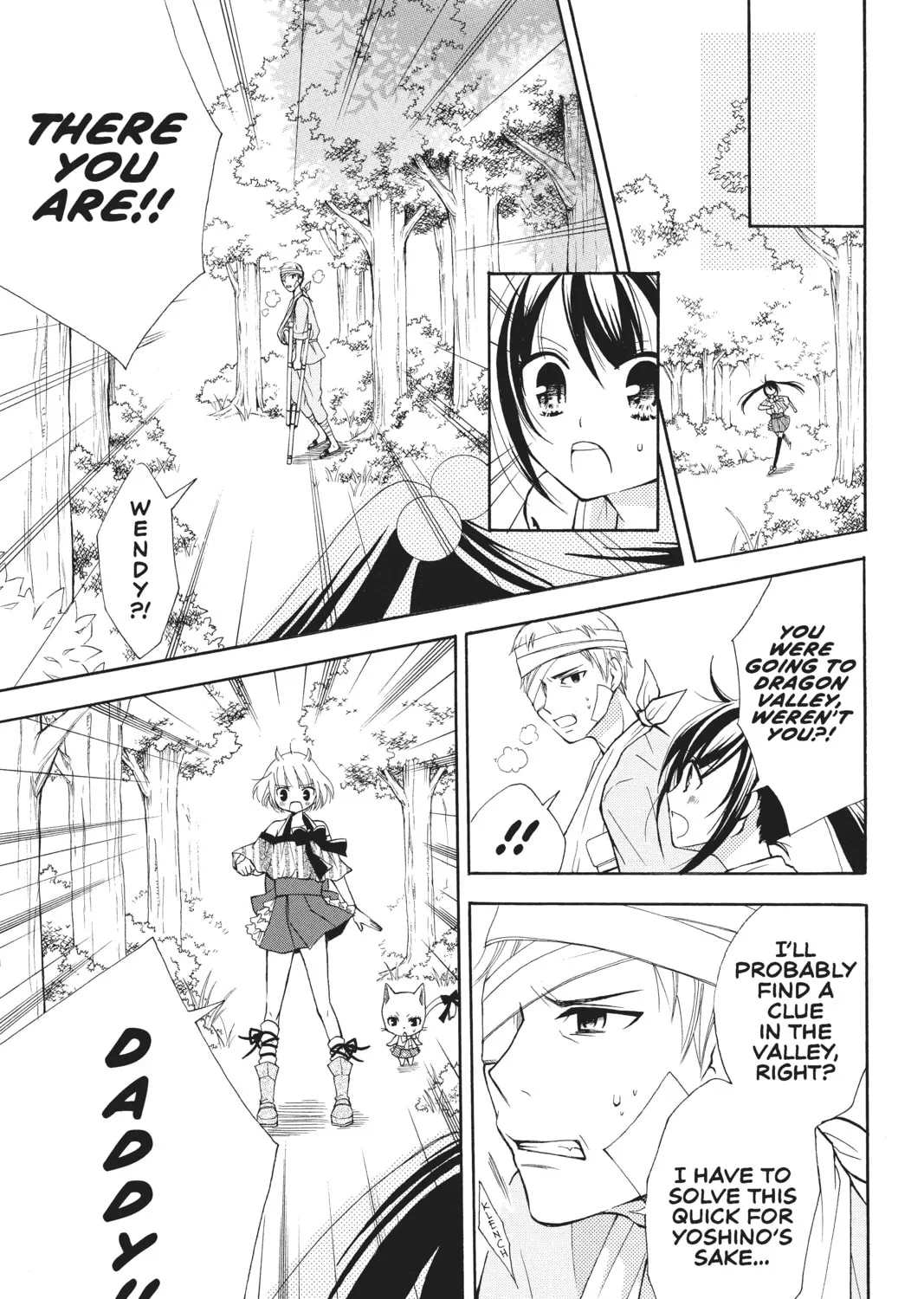 Read Fairy Tail: Blue Mistral chapter 2 image 20 on Lezhin