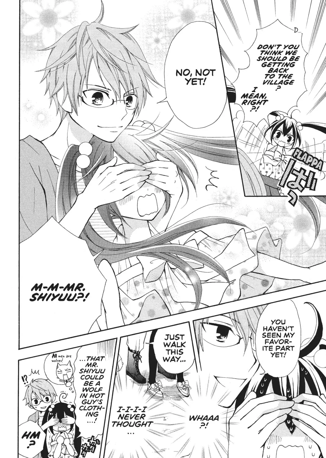 Read Fairy Tail: Blue Mistral chapter 2 image 38 on Lezhin