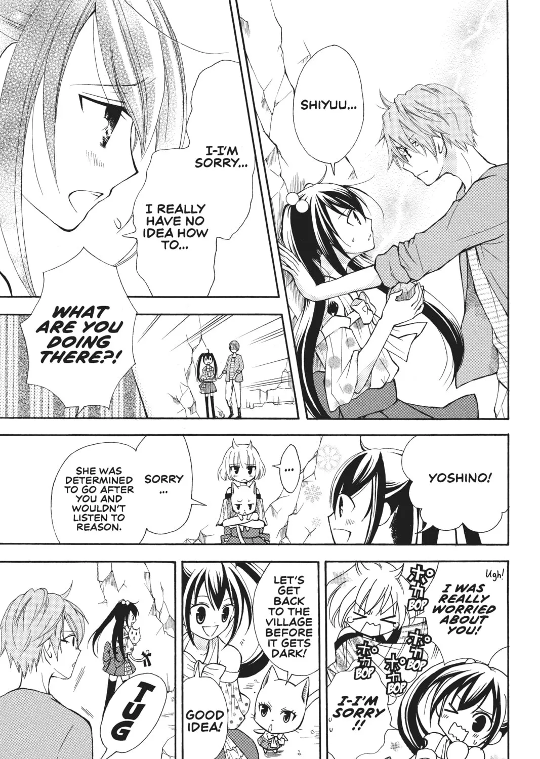 Read Fairy Tail: Blue Mistral chapter 2 image 44 on Lezhin
