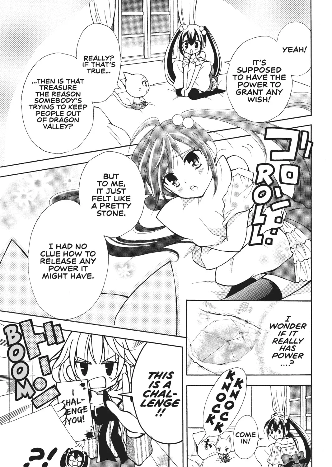Read Fairy Tail: Blue Mistral chapter 2 image 48 on Lezhin