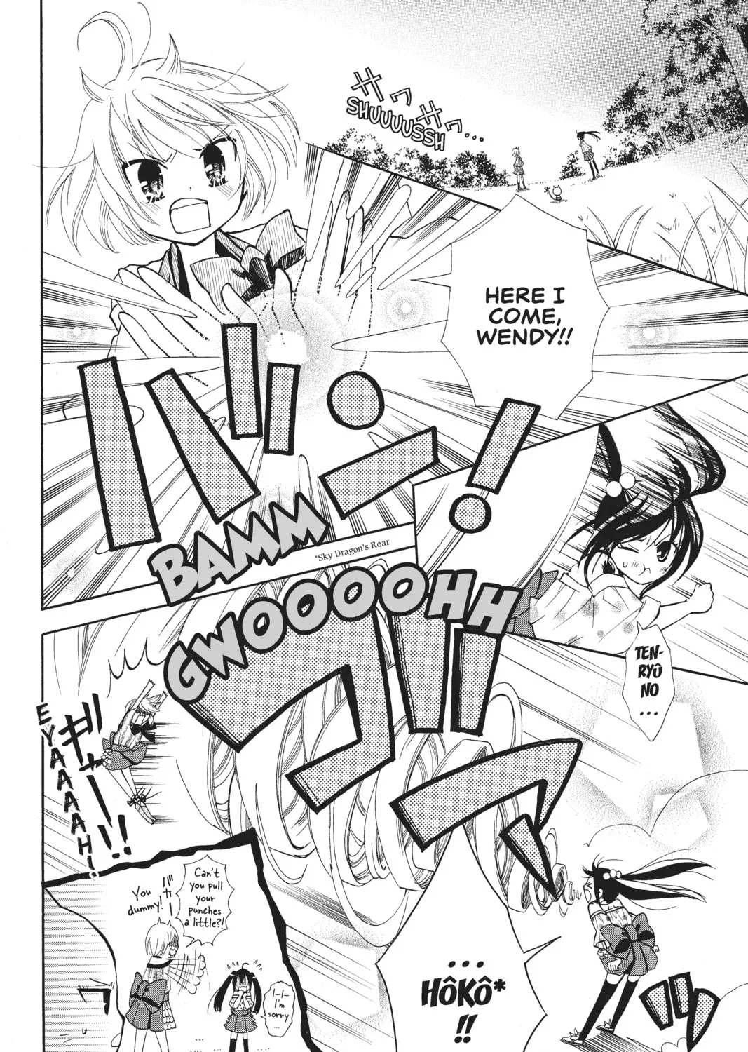 Read Fairy Tail: Blue Mistral chapter 2 image 50 on Lezhin
