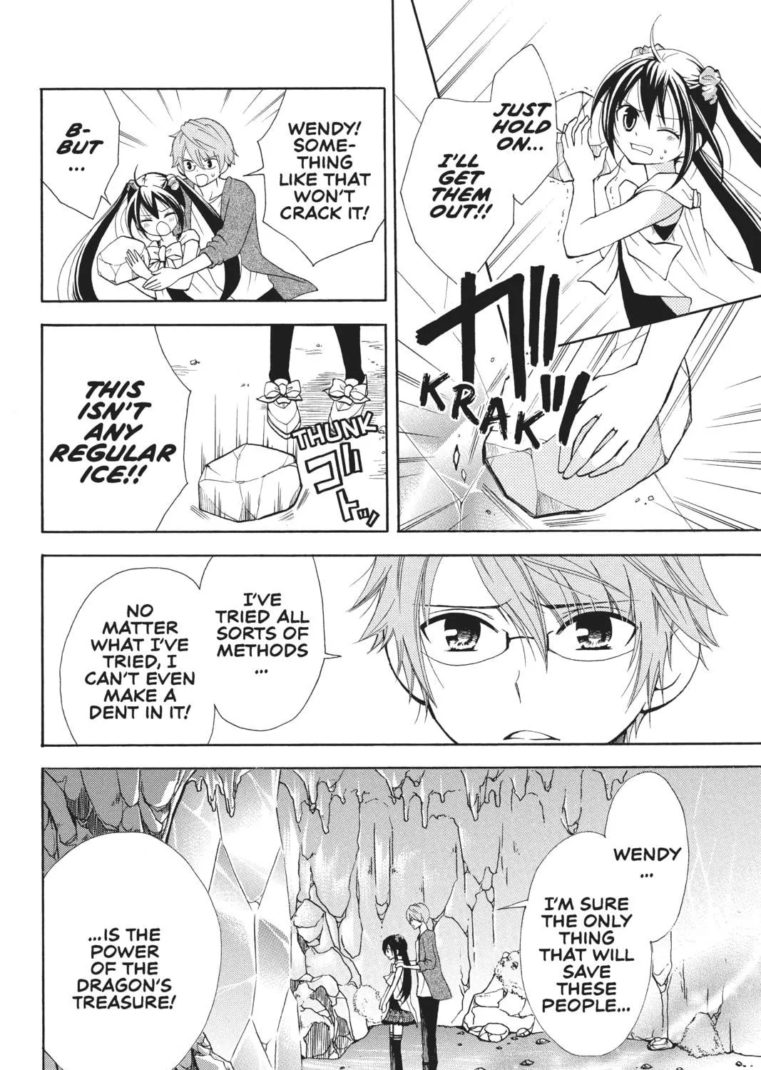 Read Fairy Tail: Blue Mistral chapter 3 image 10 on Lezhin