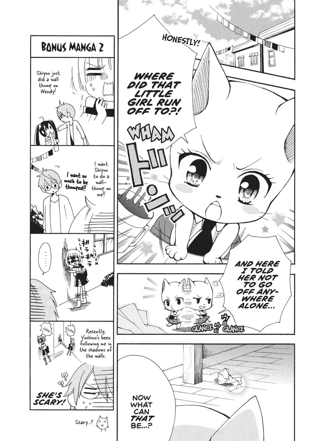 Read Fairy Tail: Blue Mistral chapter 3 image 16 on Lezhin