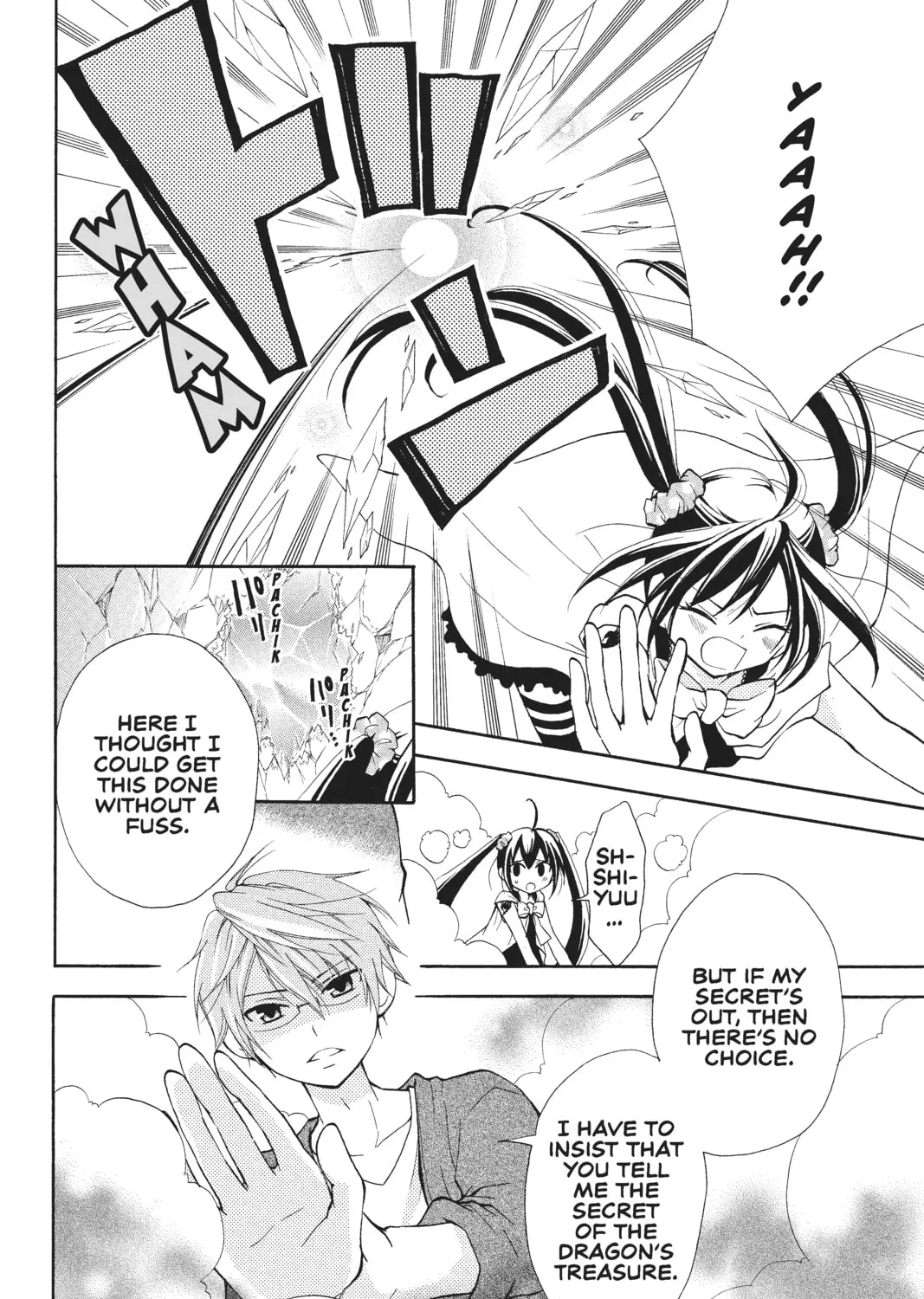 Read Fairy Tail: Blue Mistral chapter 3 image 18 on Lezhin