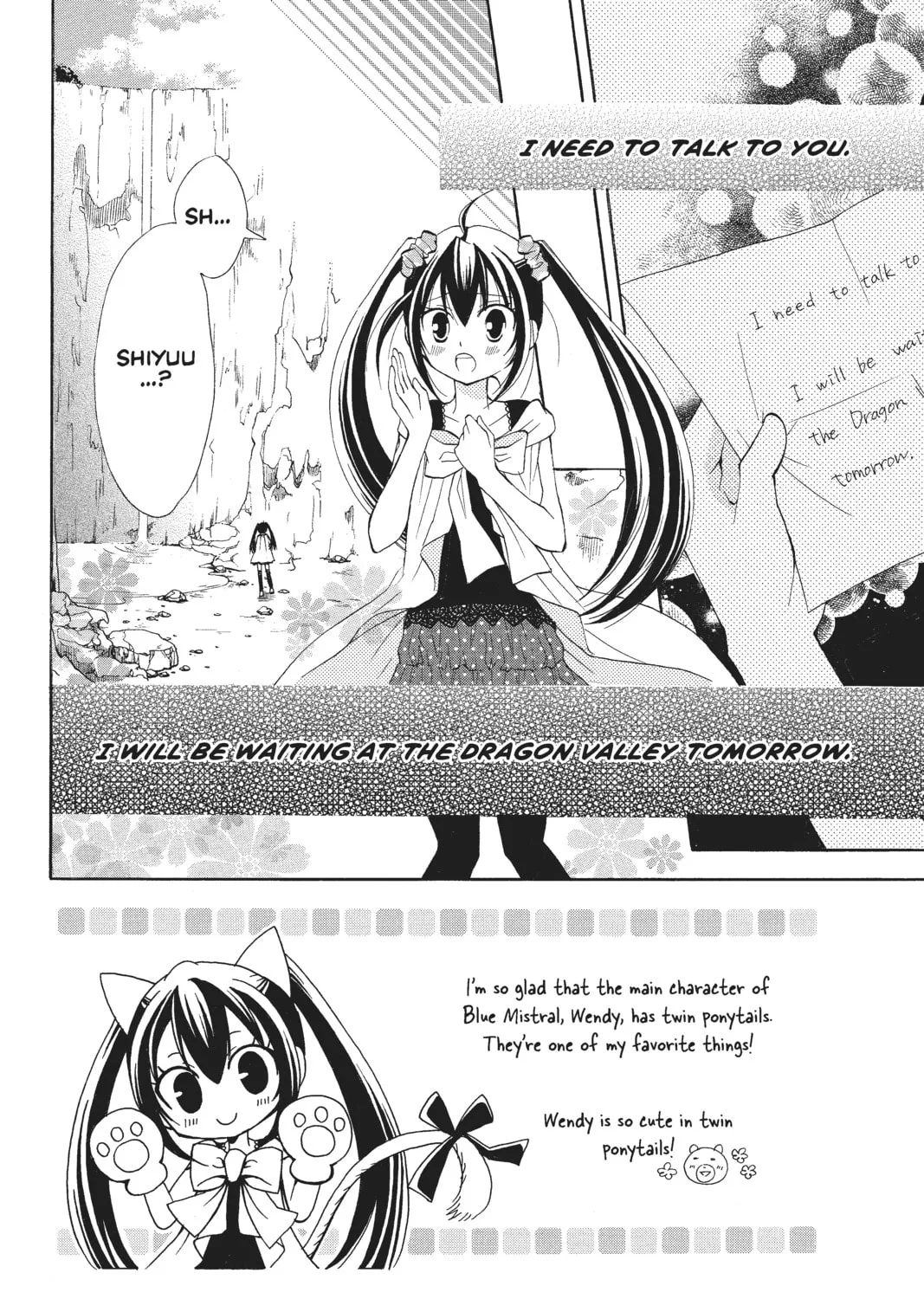 Read Fairy Tail: Blue Mistral chapter 3 image 2 on Lezhin