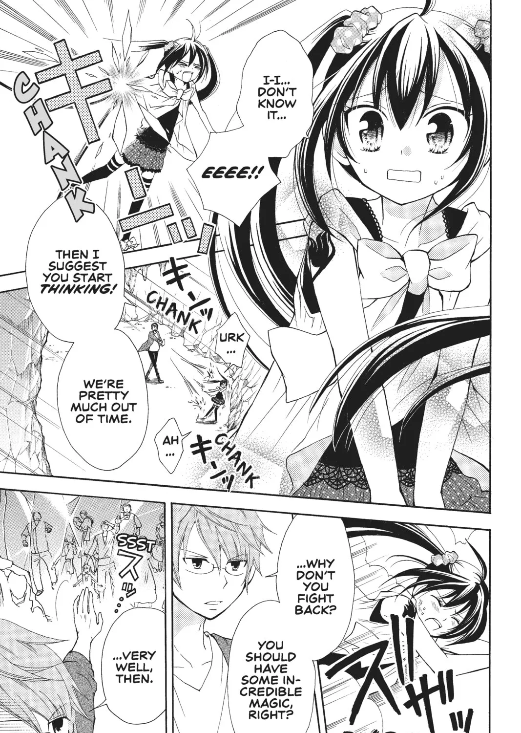 Read Fairy Tail: Blue Mistral chapter 3 image 20 on Lezhin