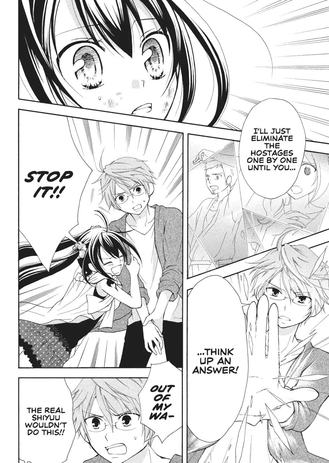 Read Fairy Tail: Blue Mistral chapter 3 image 22 on Lezhin