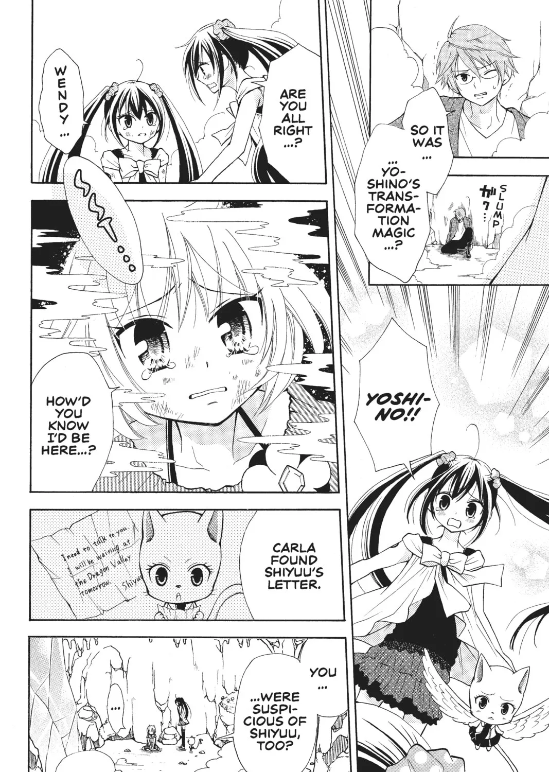 Read Fairy Tail: Blue Mistral chapter 3 image 30 on Lezhin