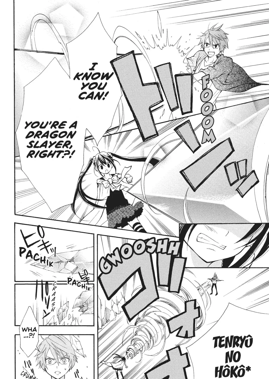 Read Fairy Tail: Blue Mistral chapter 3 image 38 on Lezhin