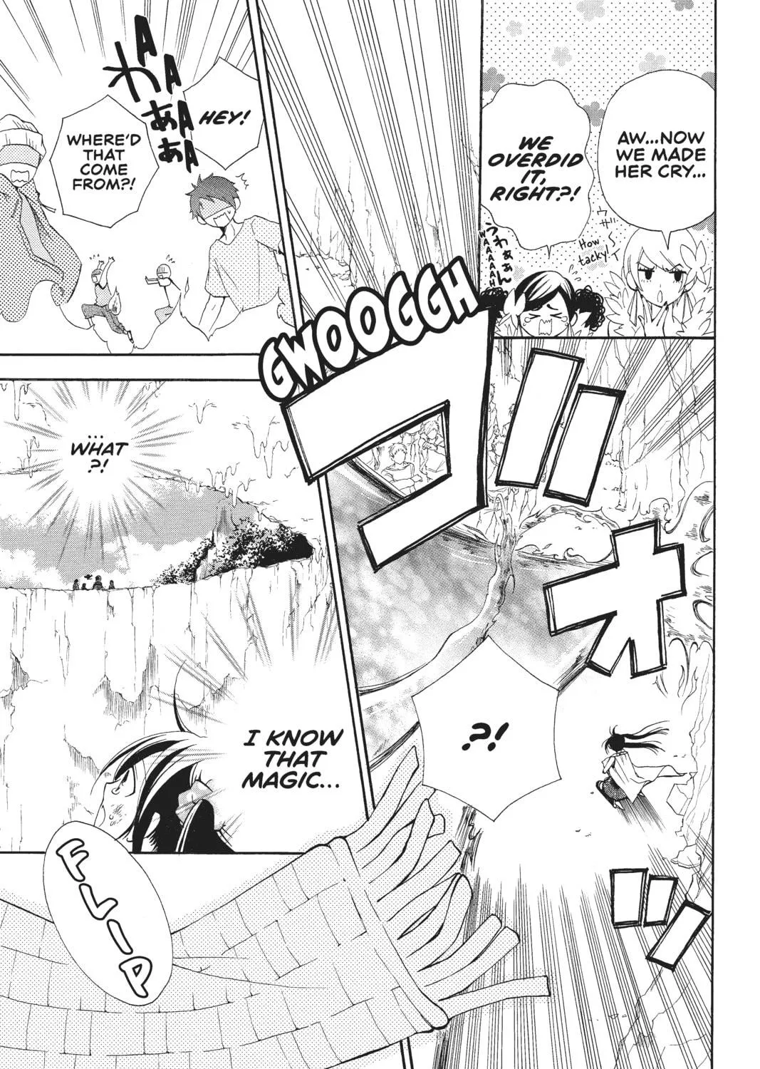 Read Fairy Tail: Blue Mistral chapter 3 image 64 on Lezhin