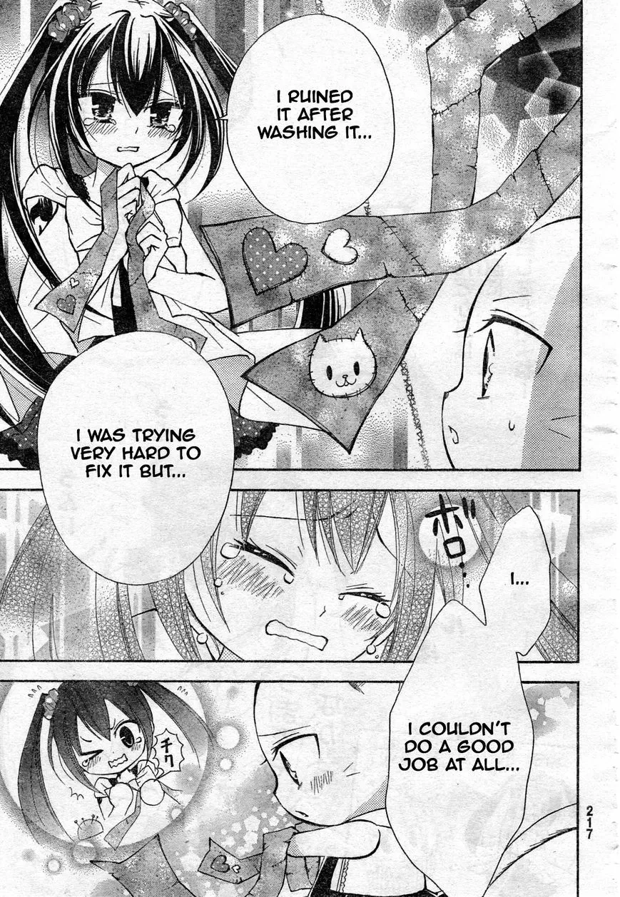 Read Fairy Tail: Blue Mistral chapter 4.5 image 6 on Lezhin