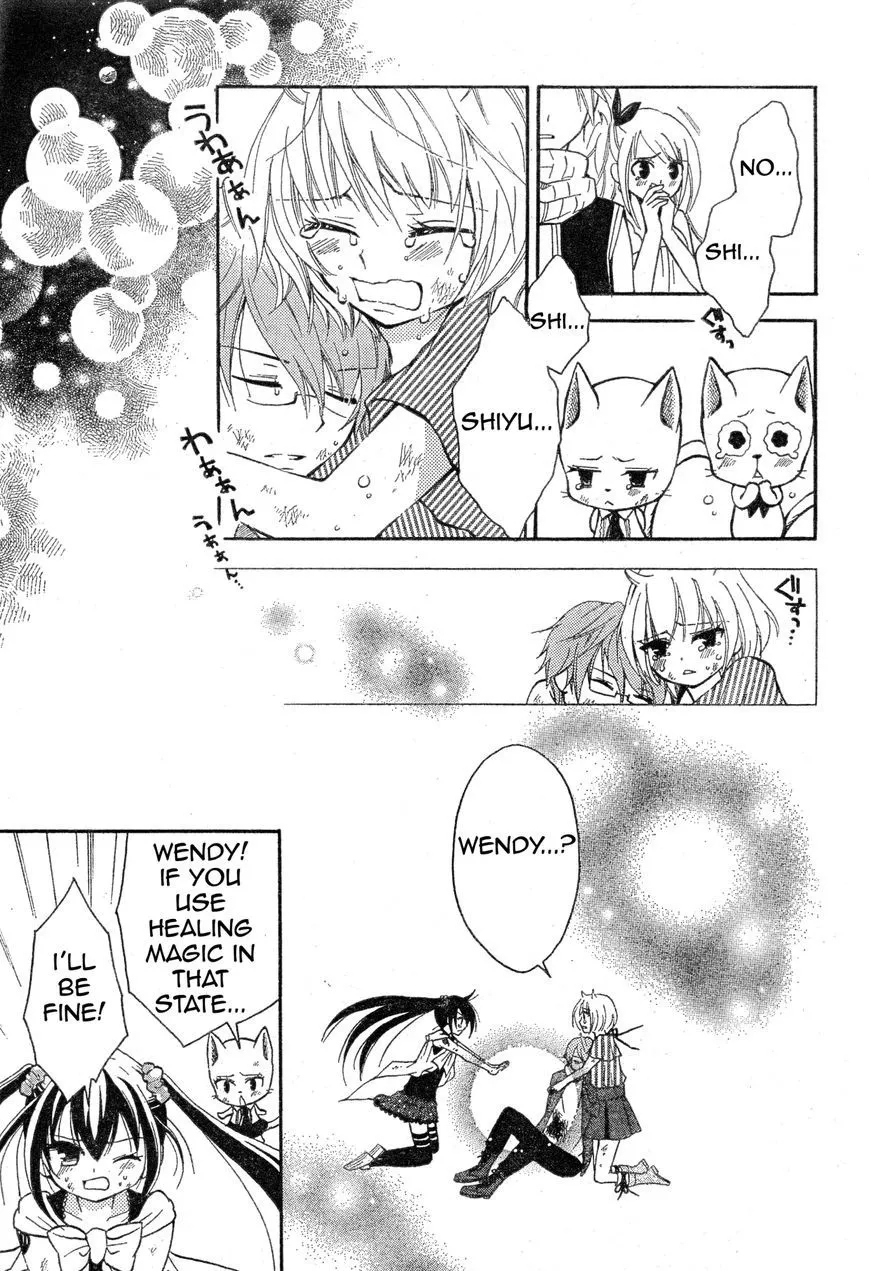 Read Fairy Tail: Blue Mistral chapter 4 image 1 on Lezhin