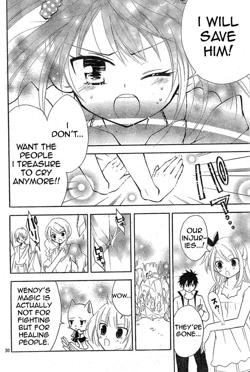 Read Fairy Tail: Blue Mistral chapter 4 image 2 on Lezhin