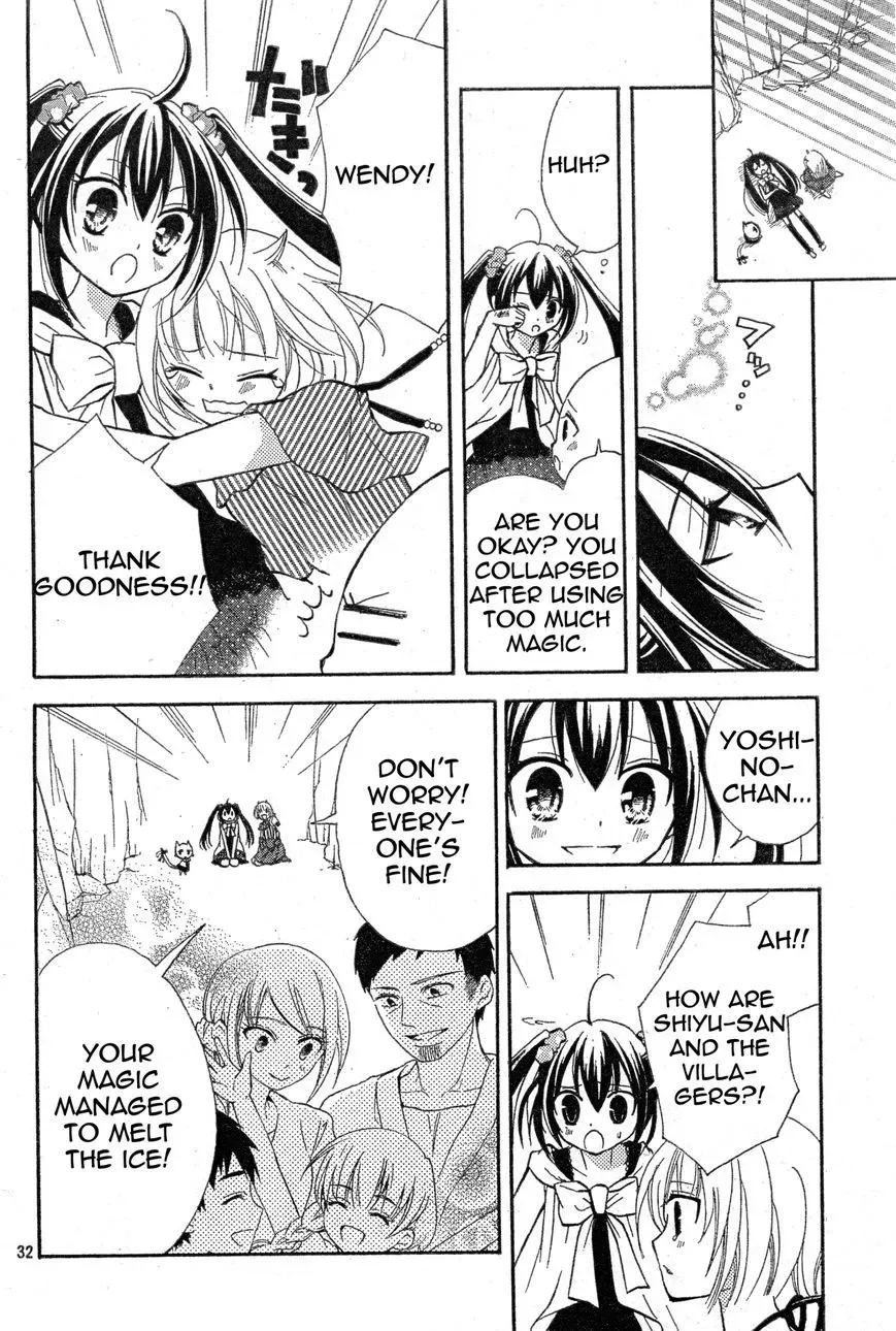 Read Fairy Tail: Blue Mistral chapter 4 image 4 on Lezhin
