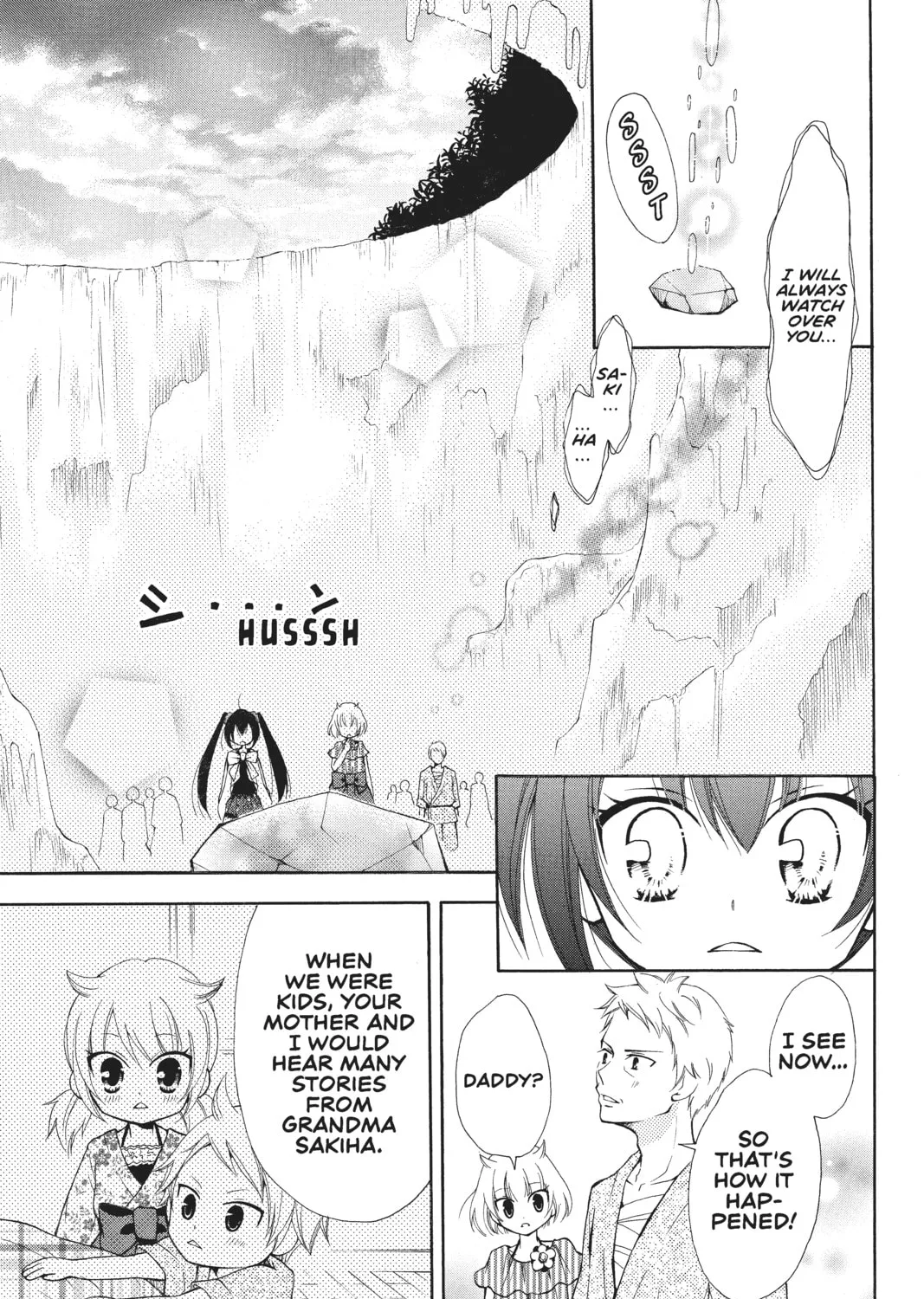 Read Fairy Tail: Blue Mistral chapter 5 image 24 on Lezhin